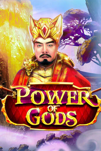 Демо игра Power of Gods играть онлайн | Casino X бесплатно