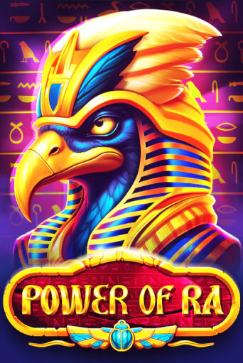 Демо игра Power of Ra играть онлайн | Casino X бесплатно