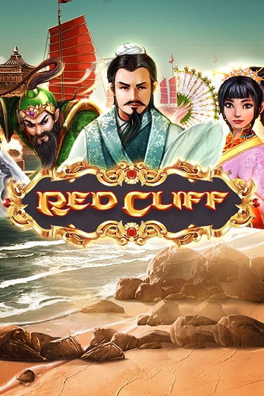 Демо игра Red Cliff играть онлайн | Casino X бесплатно