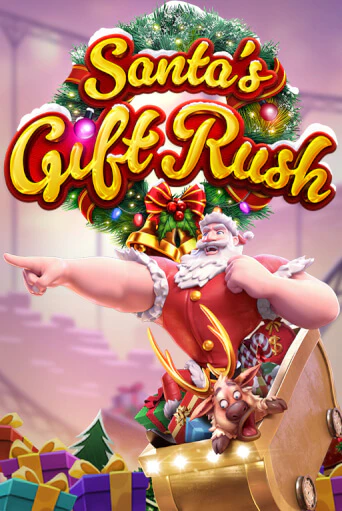 Демо игра Santa's Gift Rush играть онлайн | Casino X бесплатно