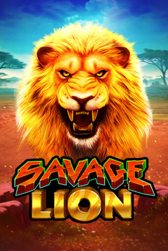 Демо игра Savage Lion играть онлайн | Casino X бесплатно