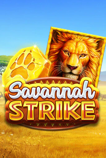 Демо игра Savannah Strike играть онлайн | Casino X бесплатно