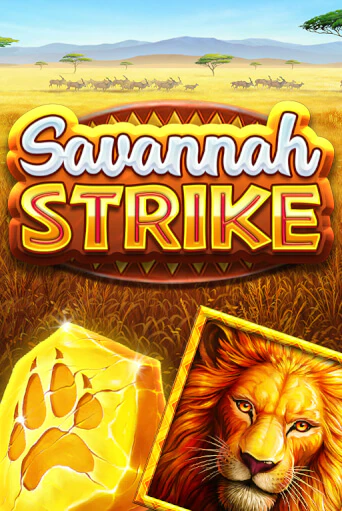 Демо игра Savannah Strike играть онлайн | Casino X бесплатно