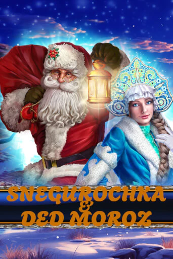 Демо игра Snegurochka & Ded Moroz играть онлайн | Casino X бесплатно