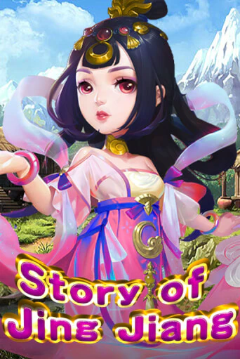 Демо игра Story Of Jing Jiang играть онлайн | Casino X бесплатно