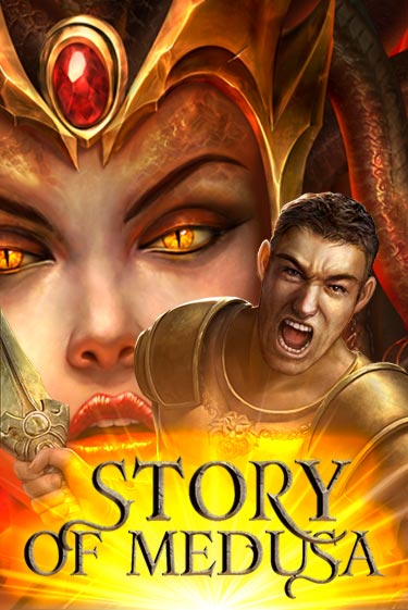 Демо игра Story Of Medusa играть онлайн | Casino X бесплатно