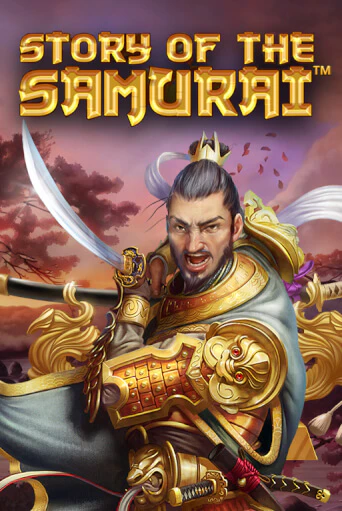 Демо игра Story Of The Samurai играть онлайн | Casino X бесплатно