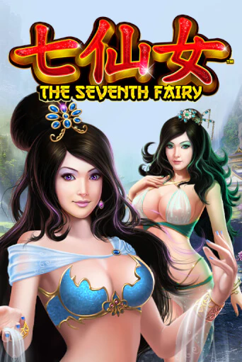 Демо игра The Seventh Fairy играть онлайн | Casino X бесплатно