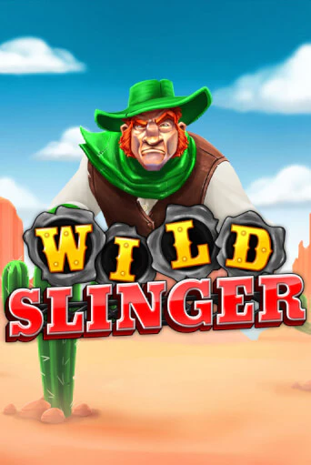 Демо игра Wild Slinger играть онлайн | Casino X бесплатно