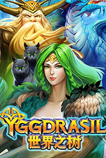 Демо игра Yggdrasil играть онлайн | Casino X бесплатно