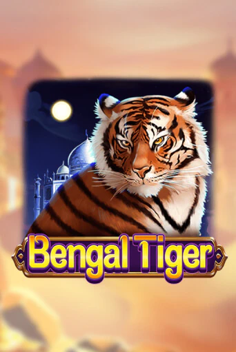 Демо игра Bengal Tiger играть онлайн | Casino X бесплатно