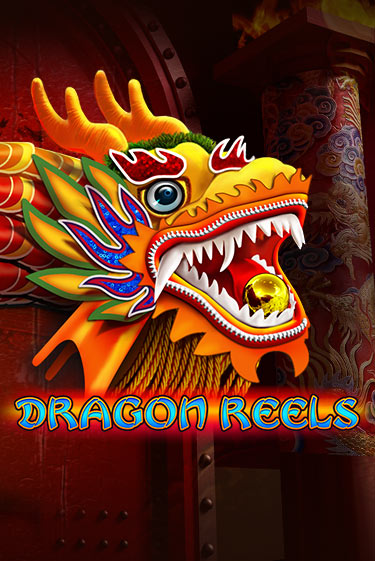 Демо игра Dragon Reels играть онлайн | Casino X бесплатно