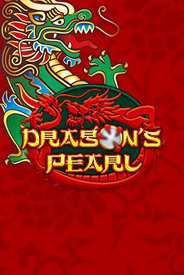 Демо игра Dragons Pearl играть онлайн | Casino X бесплатно