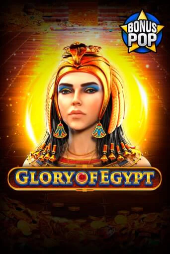 Демо игра Glory of Egypt играть онлайн | Casino X бесплатно