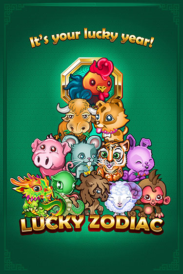 Демо игра Lucky Zodiac играть онлайн | Casino X бесплатно