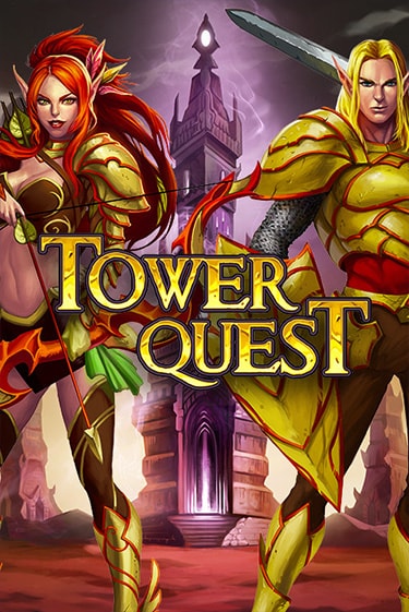 Демо игра Tower Quest играть онлайн | Casino X бесплатно