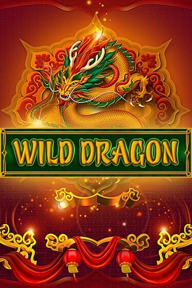 Демо игра Wild Dragon играть онлайн | Casino X бесплатно